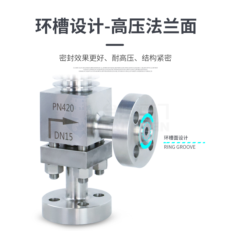 TCZ-ZDLS氣動角型調節(jié)閥